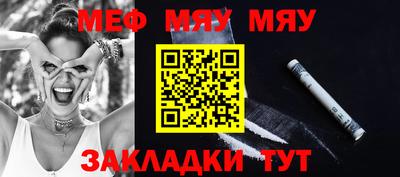ешки Усть-Илимск
