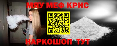 ешки Усть-Илимск