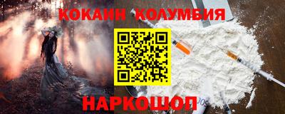 хмурый Уссурийск