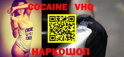 прущие крисы Усть-Джегута