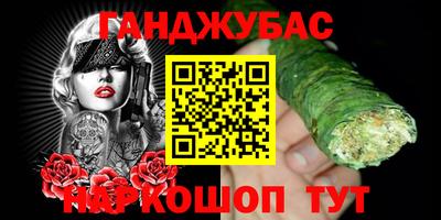 хмурый Уссурийск