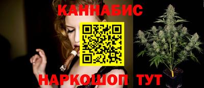 прущие крисы Усть-Джегута