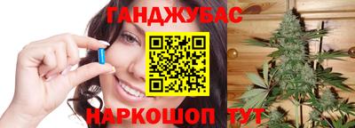 хмурый Уссурийск