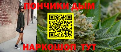 прущие крисы Усть-Джегута