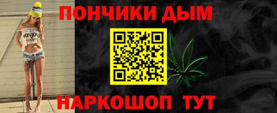ешки Усть-Илимск