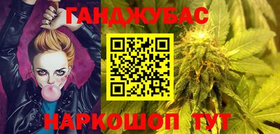 ешки Усть-Илимск