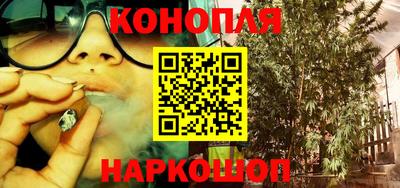 хмурый Уссурийск