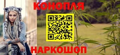 хмурый Уссурийск