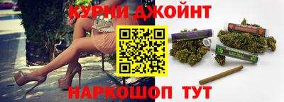ешки Усть-Илимск