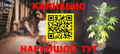 прущие крисы Усть-Джегута