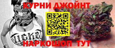 хмурый Уссурийск