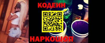 хмурый Уссурийск