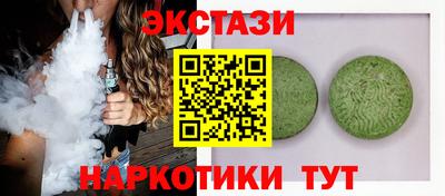 хмурый Уссурийск