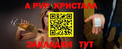 хмурый Уссурийск