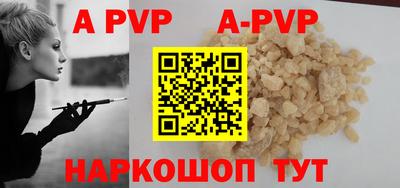 ешки Усть-Илимск