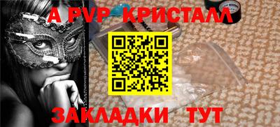 прущие крисы Усть-Джегута
