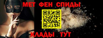 прущие крисы Усть-Джегута