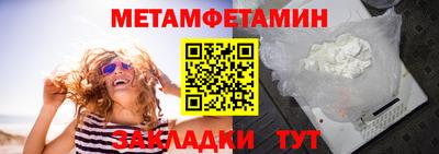 ешки Усть-Илимск