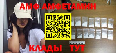 ешки Усть-Илимск