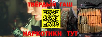 прущие крисы Усть-Джегута
