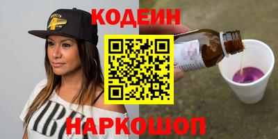 ешки Усть-Илимск