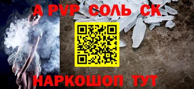 хмурый Уссурийск