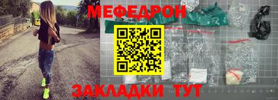 хмурый Уссурийск