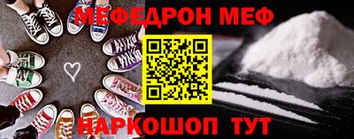 хмурый Уссурийск