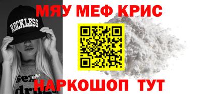 ешки Усть-Илимск