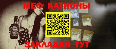 прущие крисы Усть-Джегута