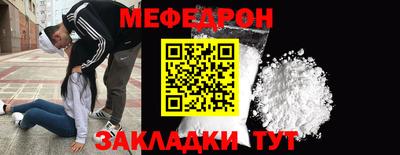хмурый Уссурийск