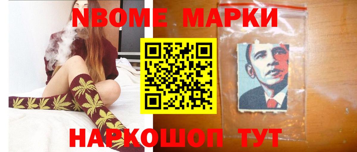 LSD-25 экстази кислота  Вход с VPN  Мирный  ЛСД экстази кислота 